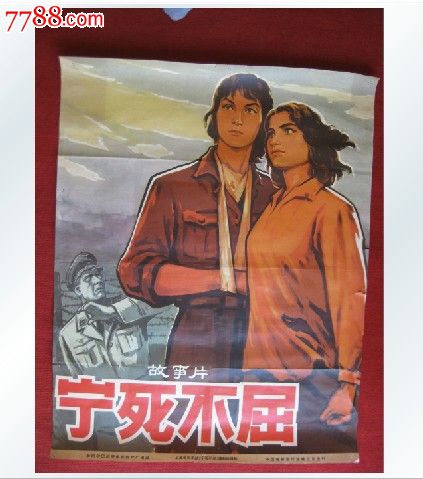 怎么买假的萨福克大学文凭毕业证